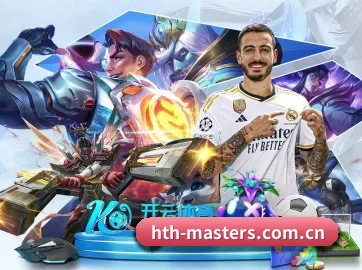 hth-masters.com.cn APP