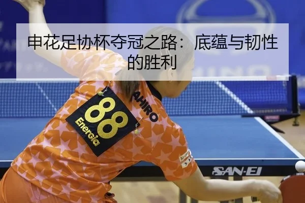 shen-hua-zu-xie-bei-duo-guan-zhi-lu-di-yun-yu-ren-xing-de-sheng-li-2-605.jpg
